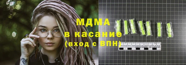 spice Кулебаки