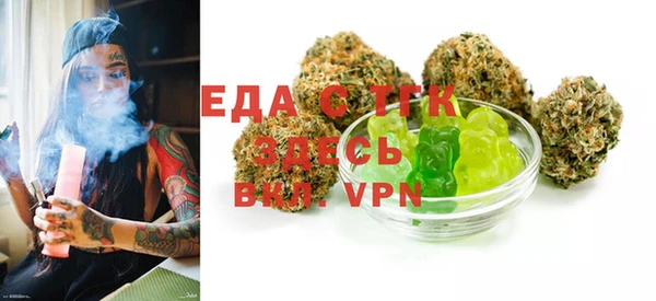 spice Кулебаки