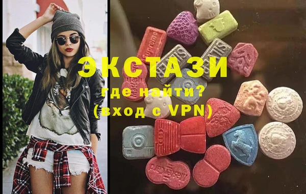 spice Кулебаки