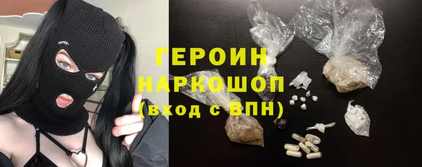 наркотики Кукмор