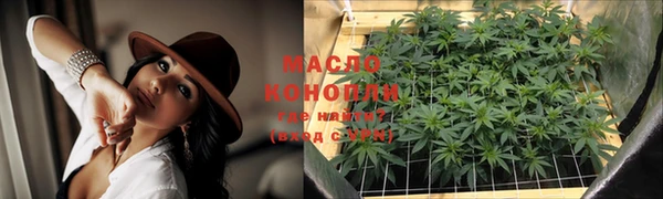 наркотики Кукмор