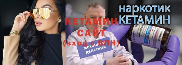 spice Кулебаки