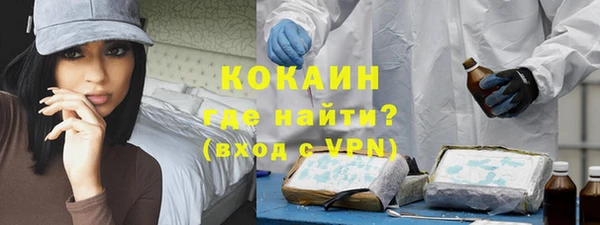 spice Кулебаки