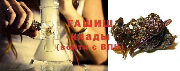 spice Кулебаки