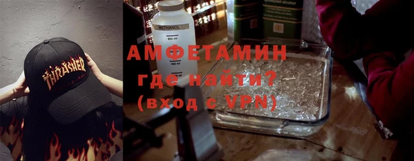 spice Кулебаки
