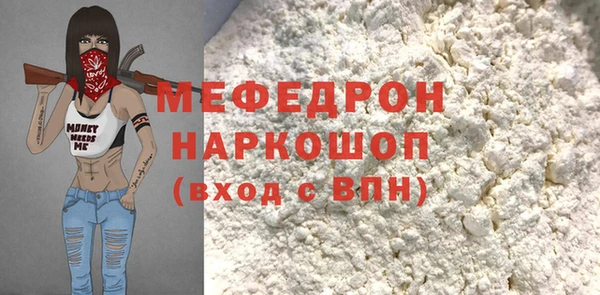 наркотики Кукмор