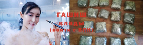 наркотики Кукмор