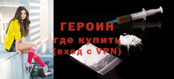 бутик Куйбышев