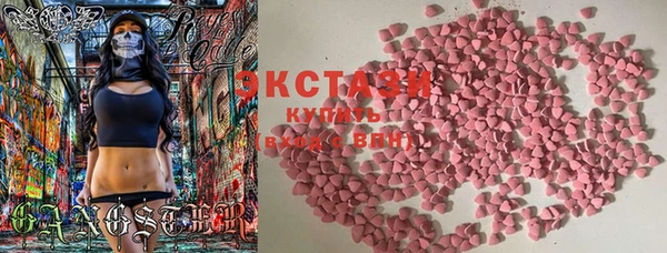 наркотики Кукмор