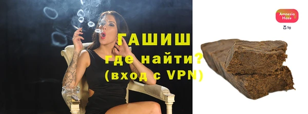 spice Кулебаки
