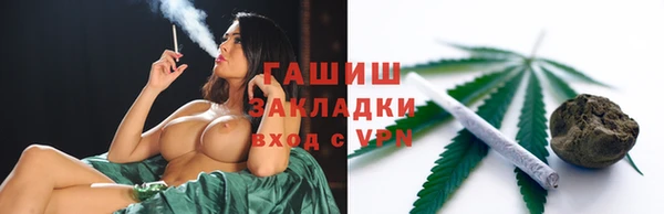 spice Кулебаки