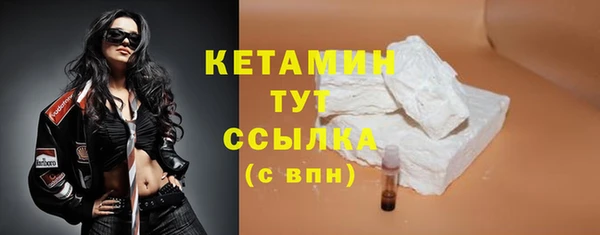 spice Кулебаки
