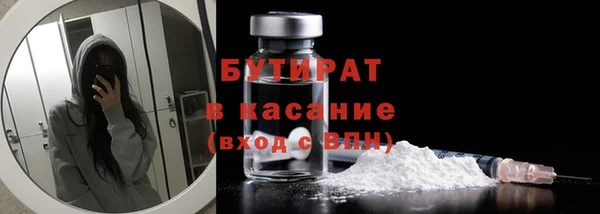 spice Кулебаки