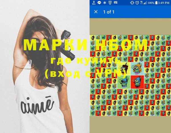 наркотики Кукмор