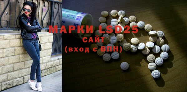 наркотики Кукмор
