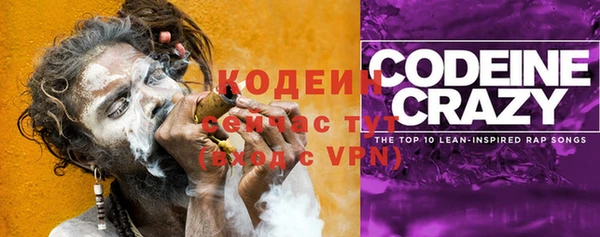 spice Кулебаки