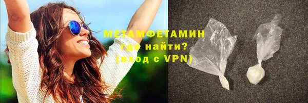 наркотики Кукмор