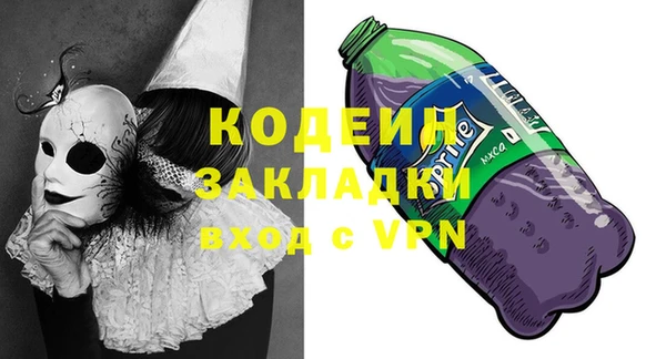 наркотики Кукмор
