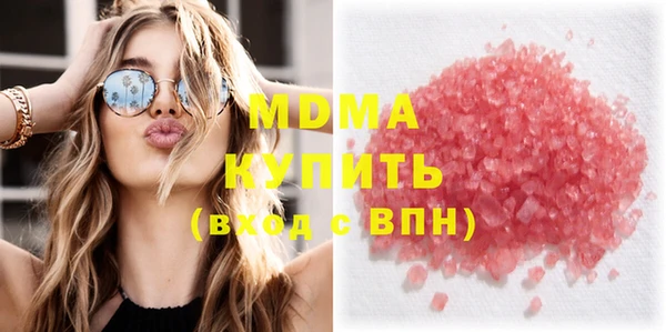 spice Кулебаки