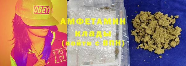 spice Кулебаки