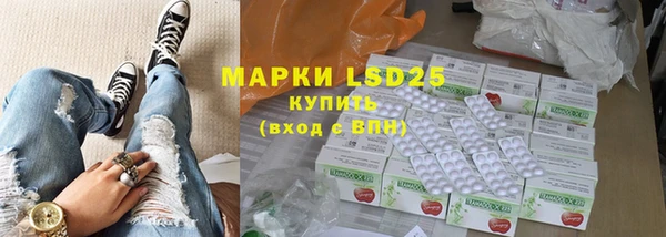 наркотики Кукмор