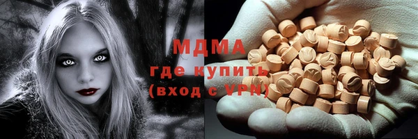 spice Кулебаки