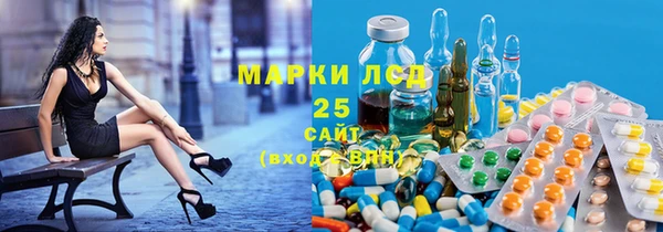 наркотики Кукмор