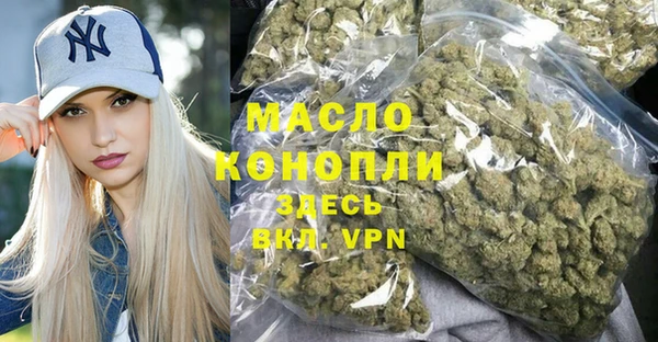 spice Кулебаки