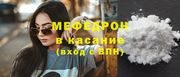 наркотики Кукмор