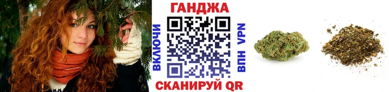 Купить закладки  Сурск  МАРИХУАНА тримм 