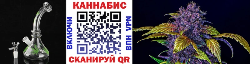 Конопля семена Сурск
